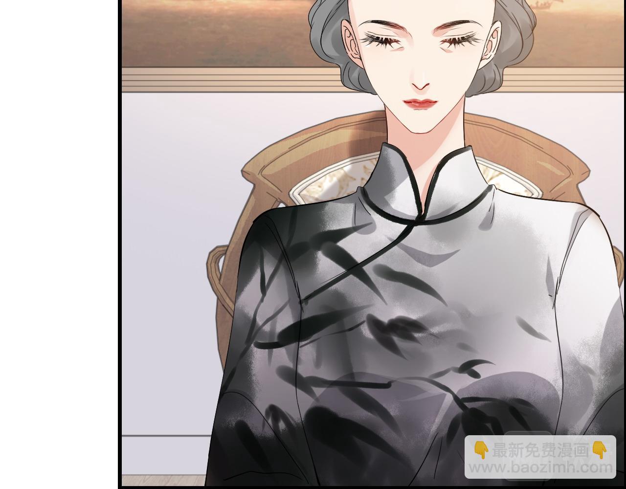 🍱闪婚总裁契约妻 第387话 最后的交流日 第8页