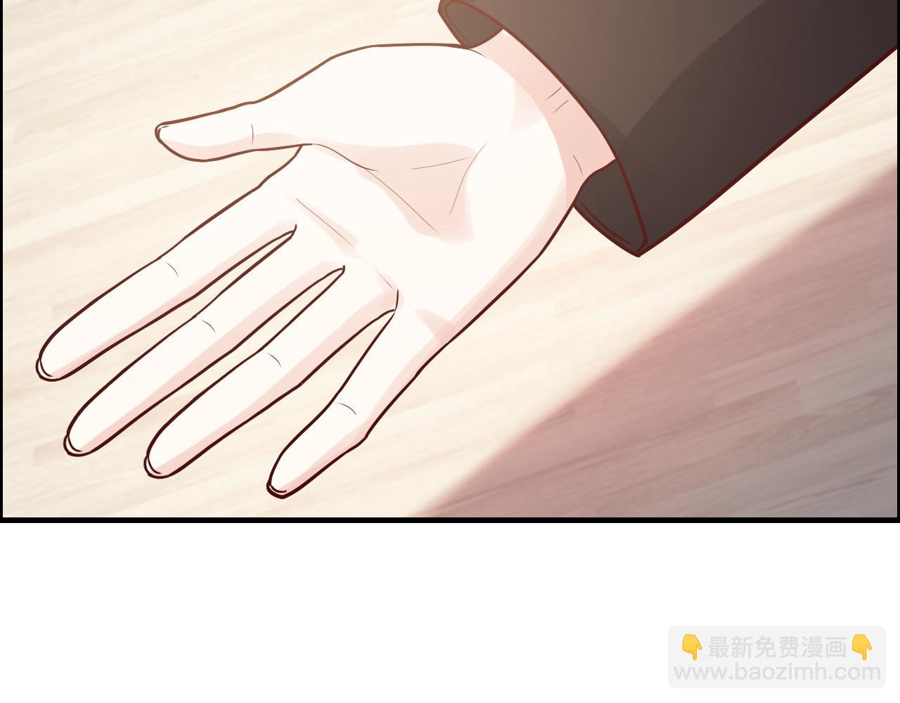 🍱闪婚总裁契约妻 第391话 再次，心动 第13页