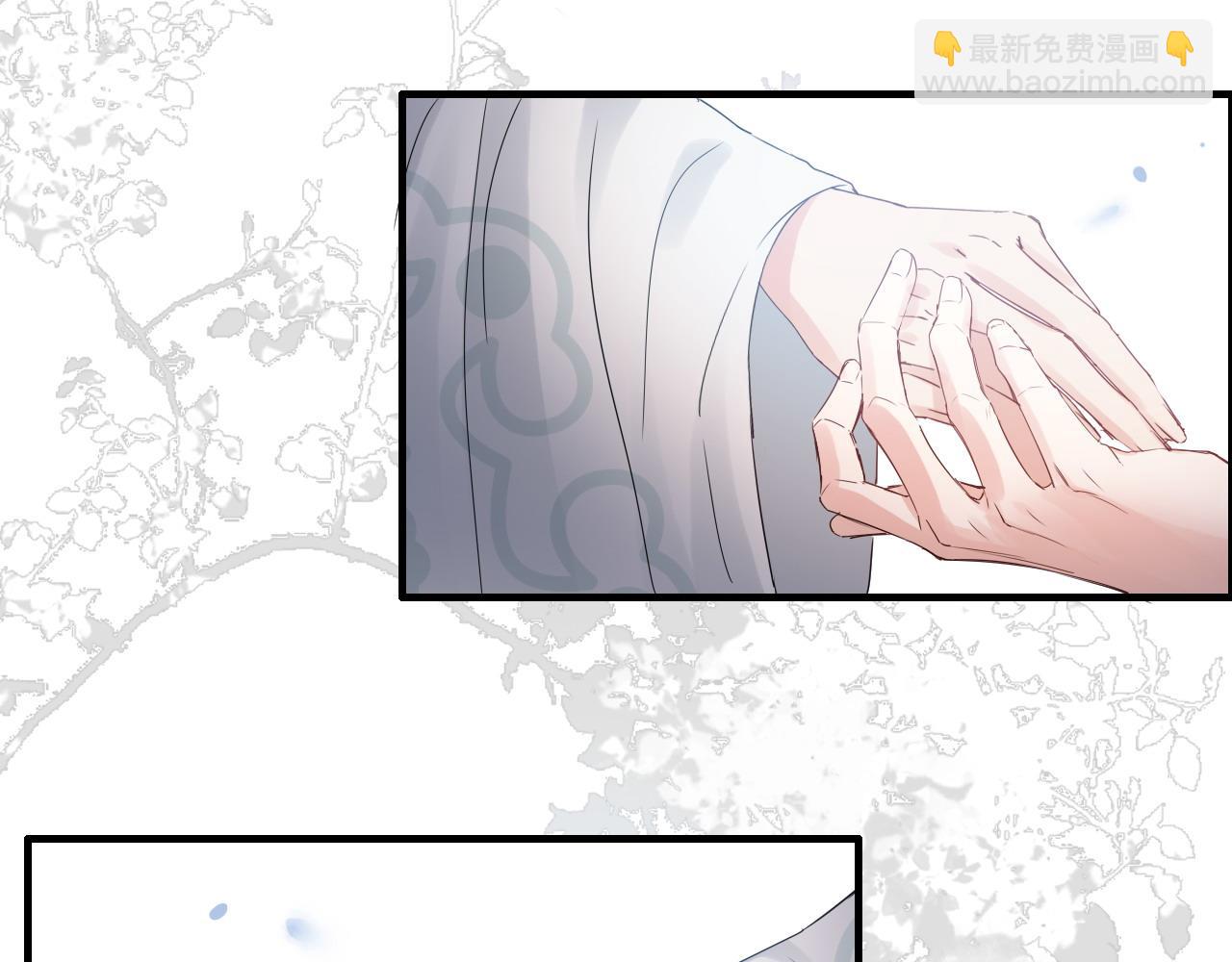 🍱闪婚总裁契约妻 第391话 再次，心动 第19页