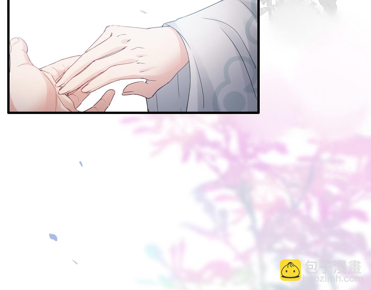 🍱闪婚总裁契约妻 第391话 再次，心动 第20页