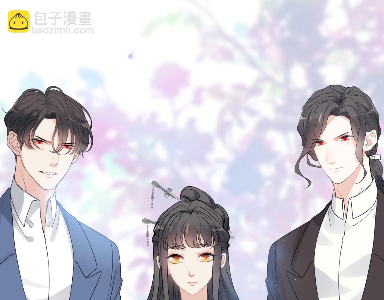 🍱闪婚总裁契约妻 第391话 再次，心动 第21页