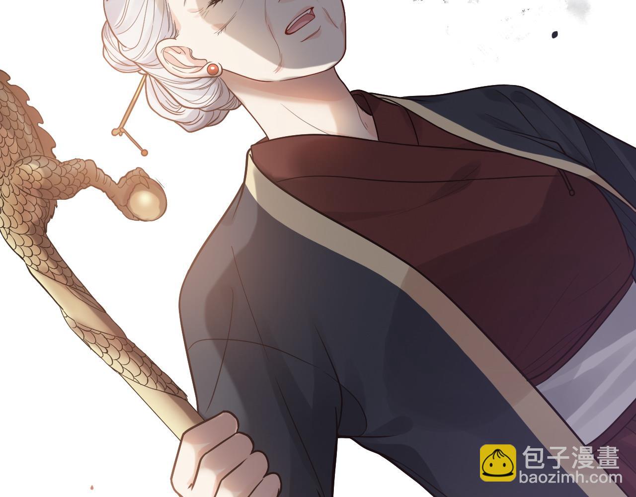 🍱闪婚总裁契约妻 第391话 再次，心动 第40页