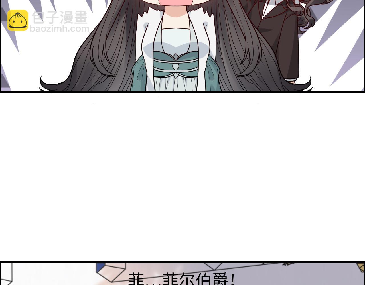 🍱闪婚总裁契约妻 第391话 再次，心动 第45页