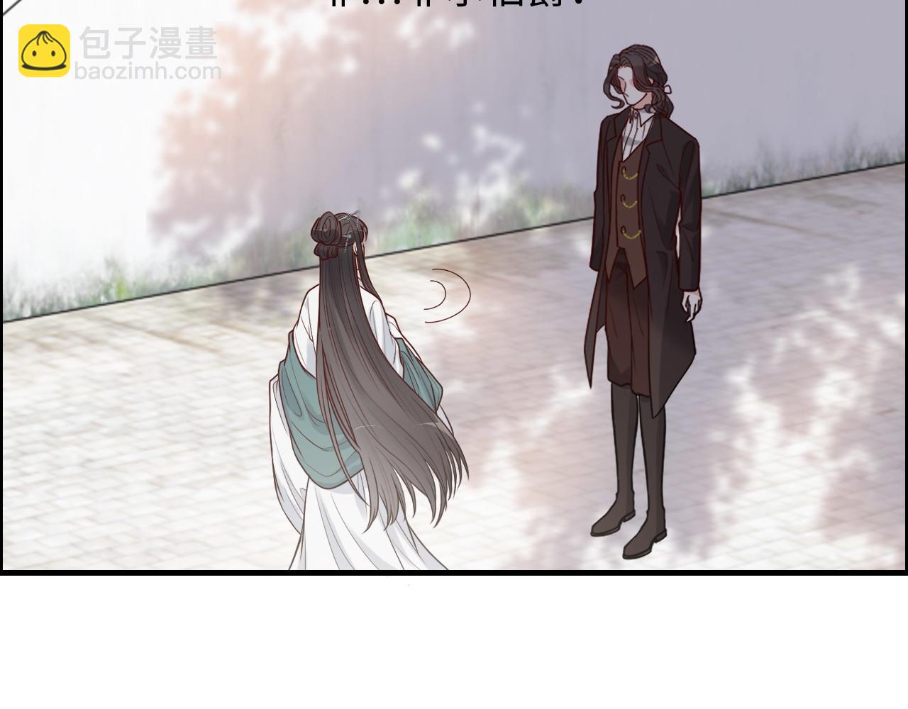 🍱闪婚总裁契约妻 第391话 再次，心动 第46页