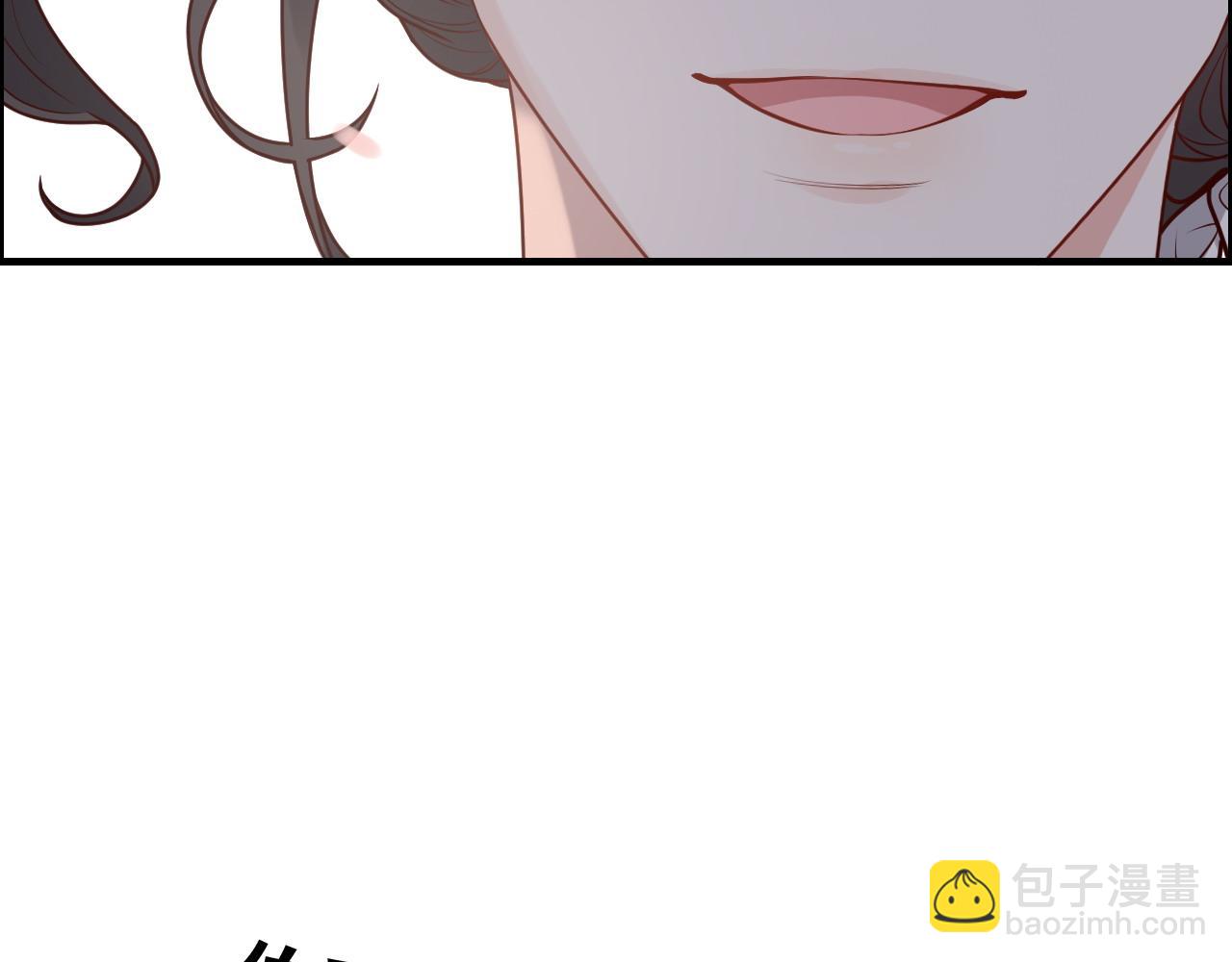 🍱闪婚总裁契约妻 第391话 再次，心动 第50页