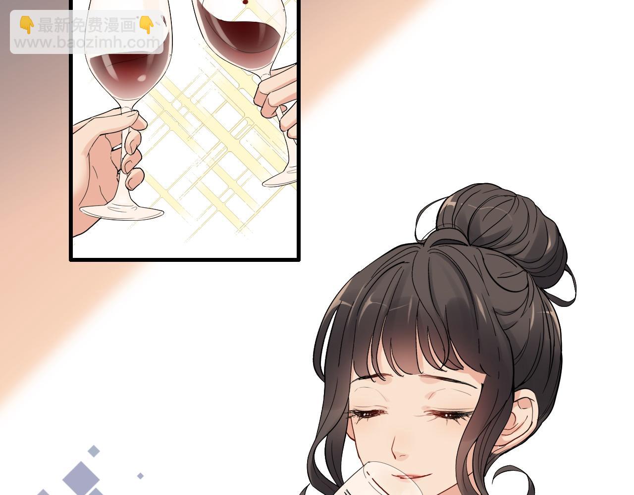 🍱闪婚总裁契约妻 第393话 杯酒入喉情迷意乱 第32页
