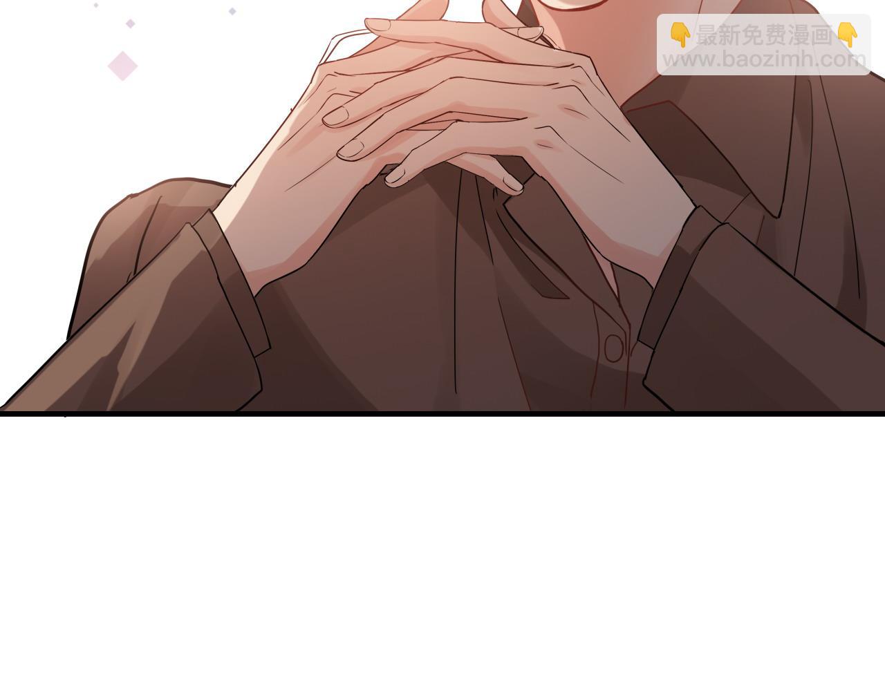 🍱闪婚总裁契约妻 第393话 杯酒入喉情迷意乱 第40页