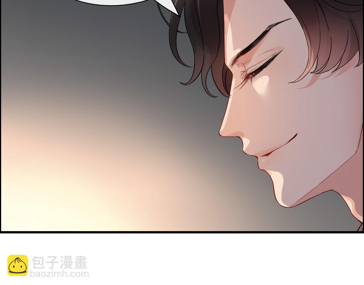 🍱闪婚总裁契约妻 第393话 杯酒入喉情迷意乱 第43页