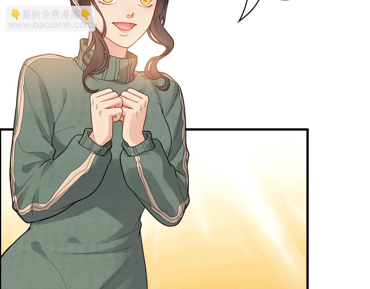 🍱闪婚总裁契约妻 第393话 杯酒入喉情迷意乱 第47页