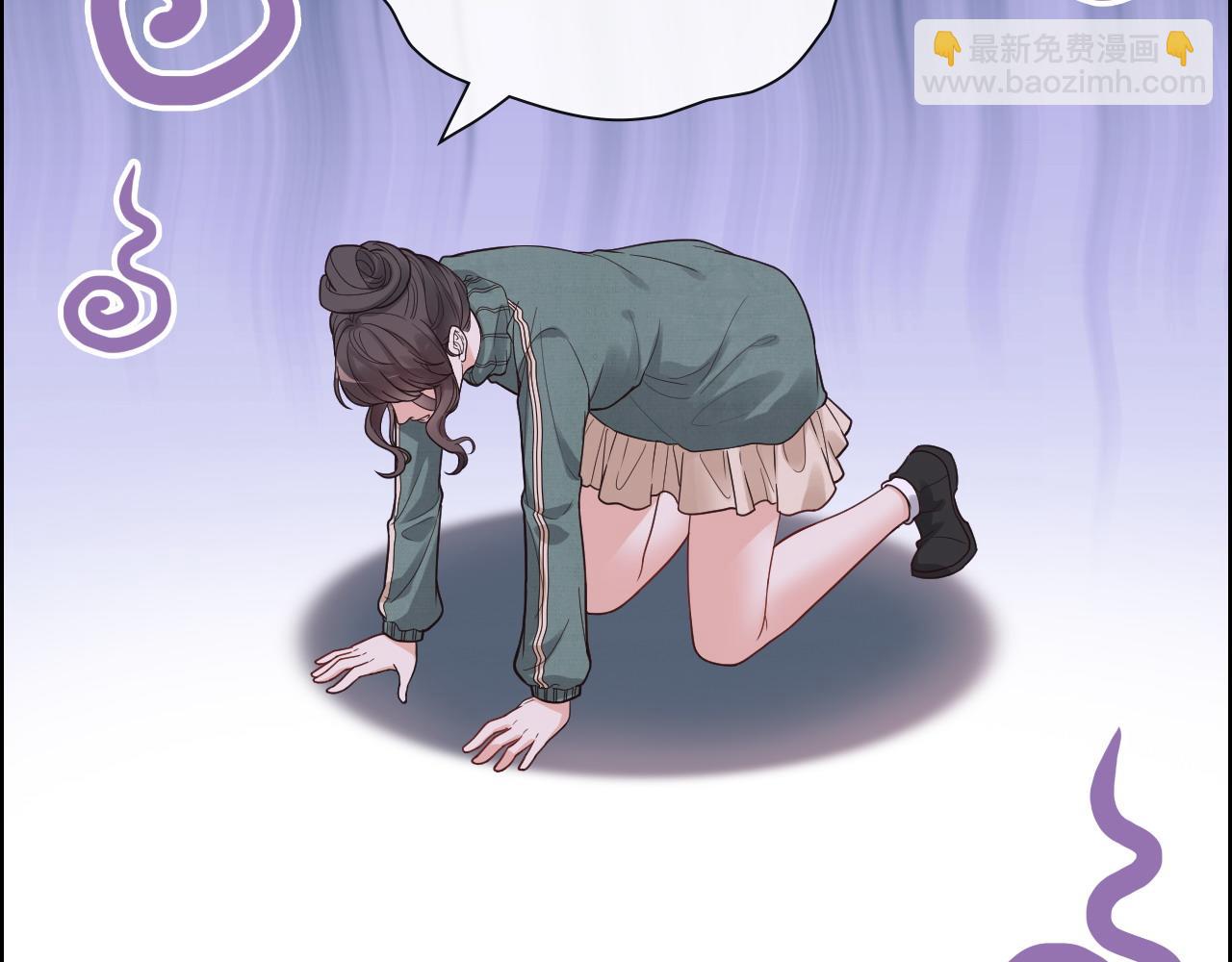 🍱闪婚总裁契约妻 第393话 杯酒入喉情迷意乱 第8页
