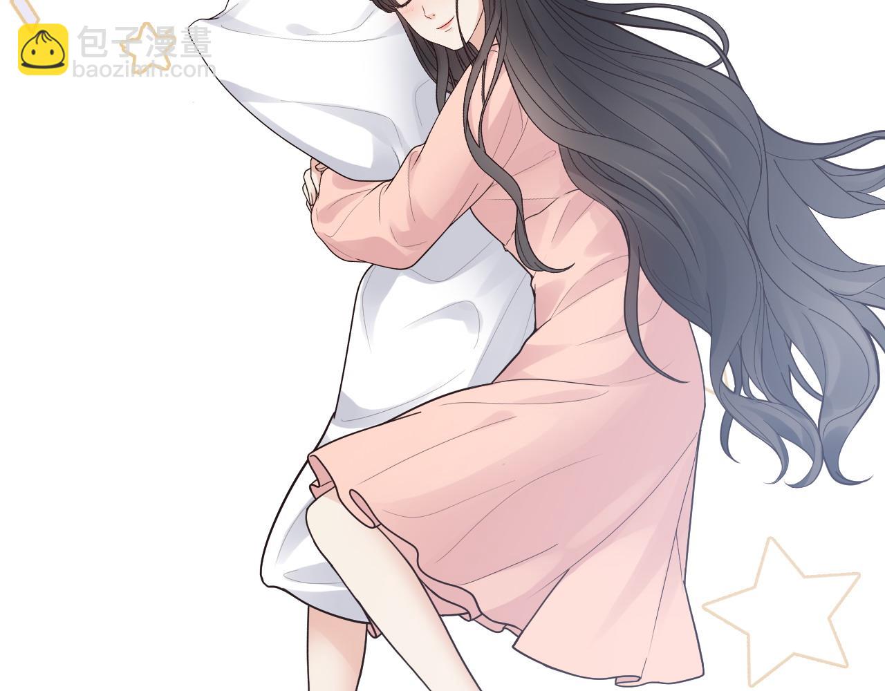 🍱闪婚总裁契约妻 第395话 清晨的小浪漫 第13页