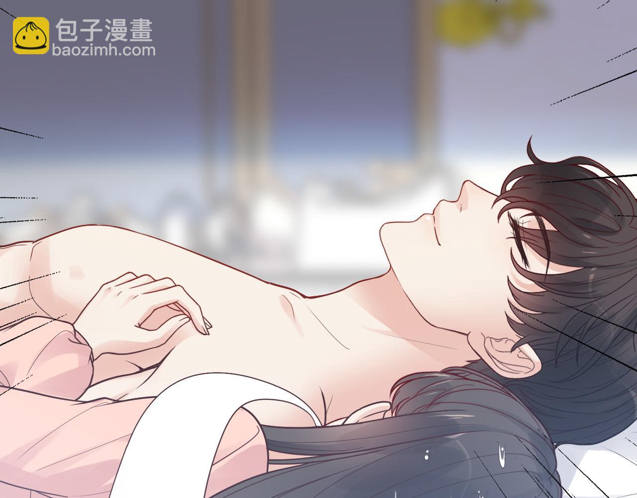 🍱闪婚总裁契约妻 第395话 清晨的小浪漫 第22页