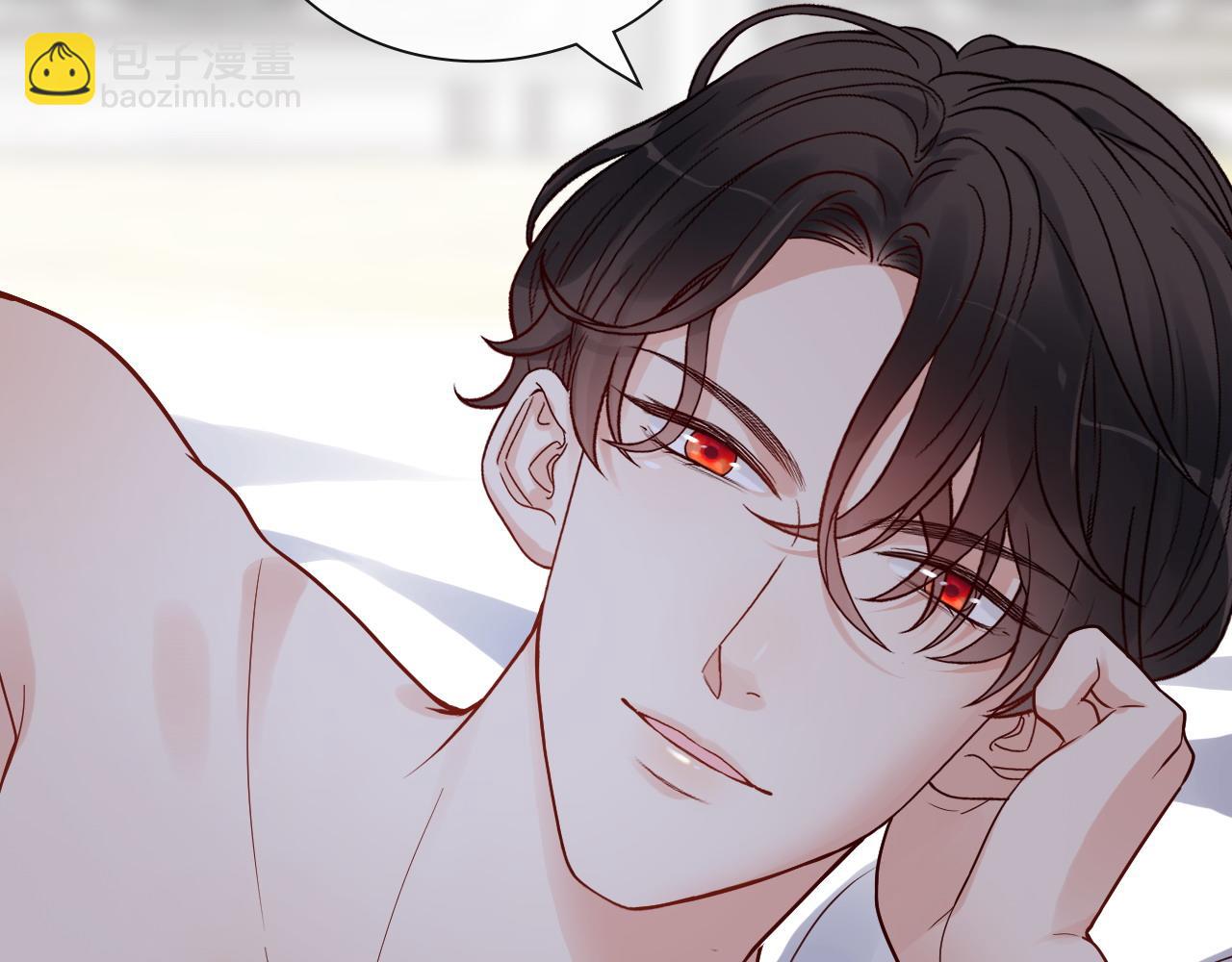 🍱闪婚总裁契约妻 第395话 清晨的小浪漫 第46页