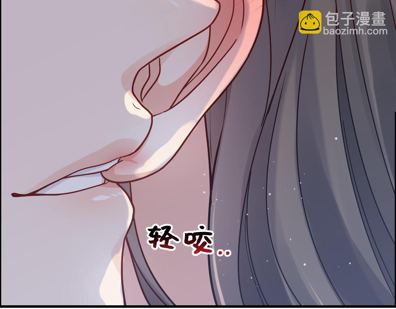 🍱闪婚总裁契约妻 第395话 清晨的小浪漫 第50页