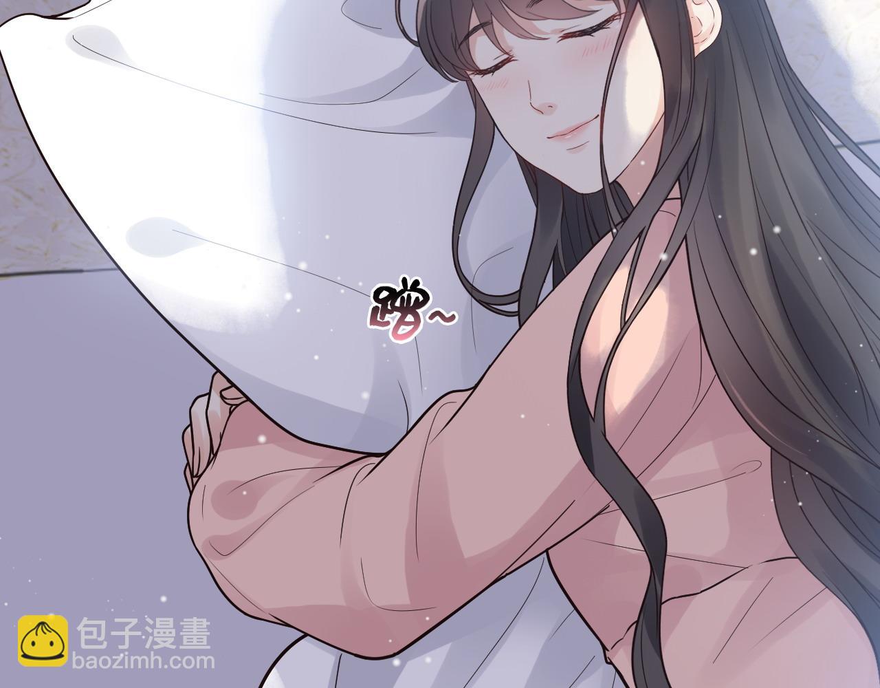 🍱闪婚总裁契约妻 第395话 清晨的小浪漫 第7页