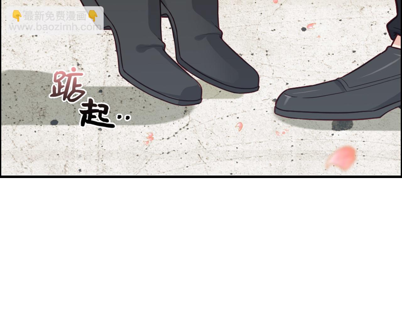 🍱闪婚总裁契约妻 第397话 三天后恢复记忆手术 第25页