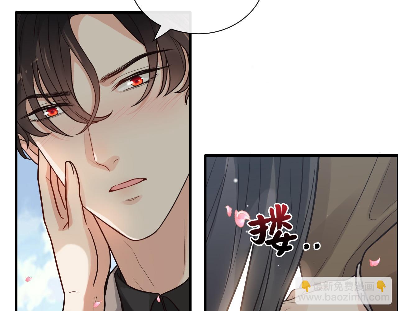 🍱闪婚总裁契约妻 第397话 三天后恢复记忆手术 第30页