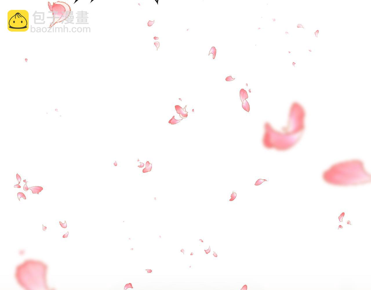 🍱闪婚总裁契约妻 第397话 三天后恢复记忆手术 第44页