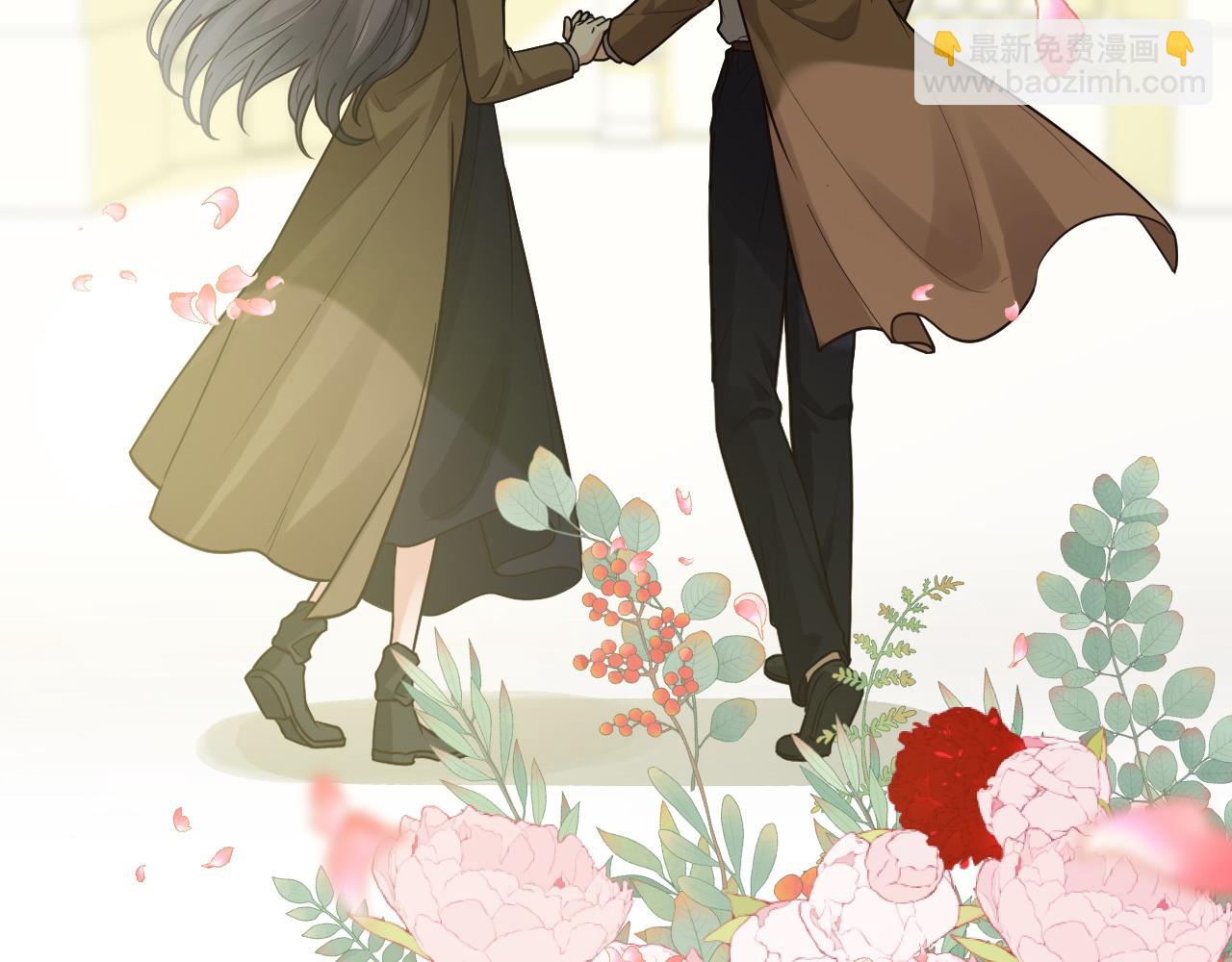 🍱闪婚总裁契约妻 第397话 三天后恢复记忆手术 第46页
