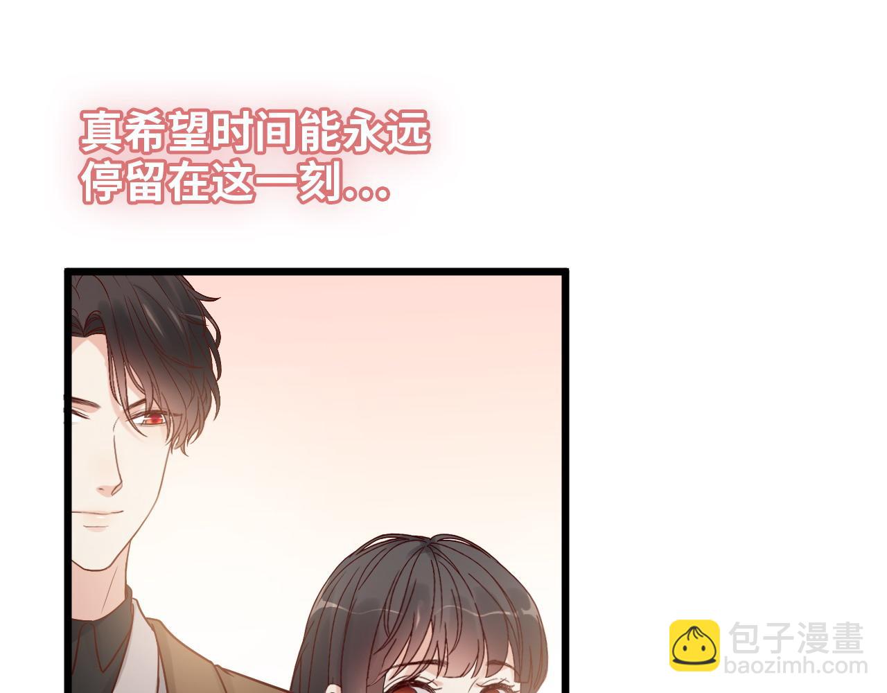 🍱闪婚总裁契约妻 第397话 三天后恢复记忆手术 第48页