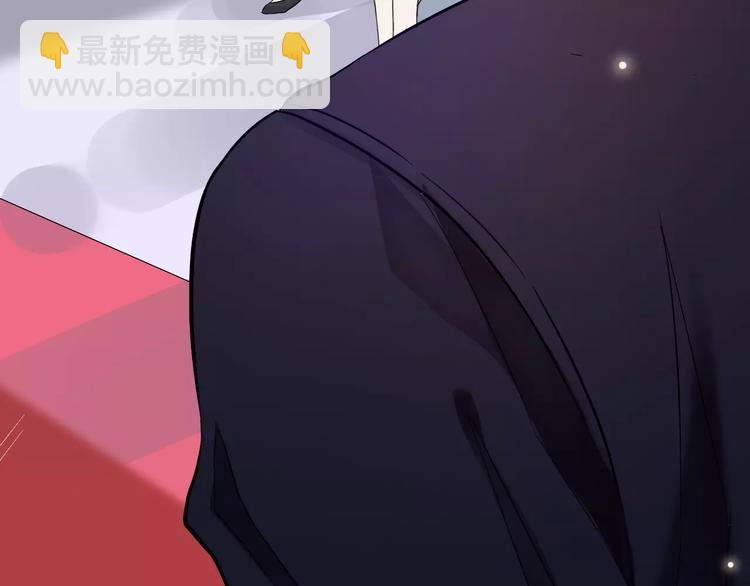 🍱闪婚总裁契约妻 第4话 偶遇 第31页