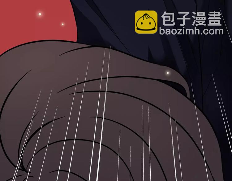 🍱闪婚总裁契约妻 第4话 偶遇 第32页
