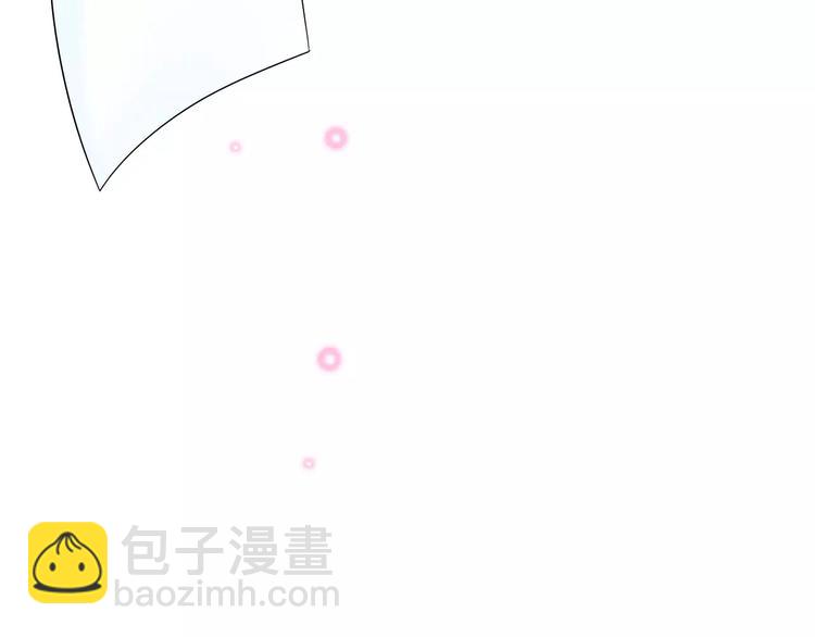 🍱闪婚总裁契约妻 第4话 偶遇 第47页
