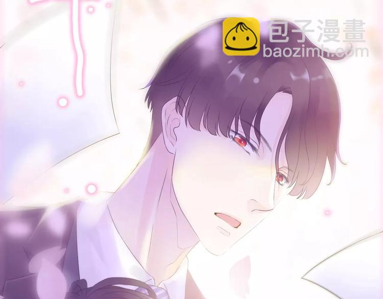 🍱闪婚总裁契约妻 第4话 偶遇 第50页