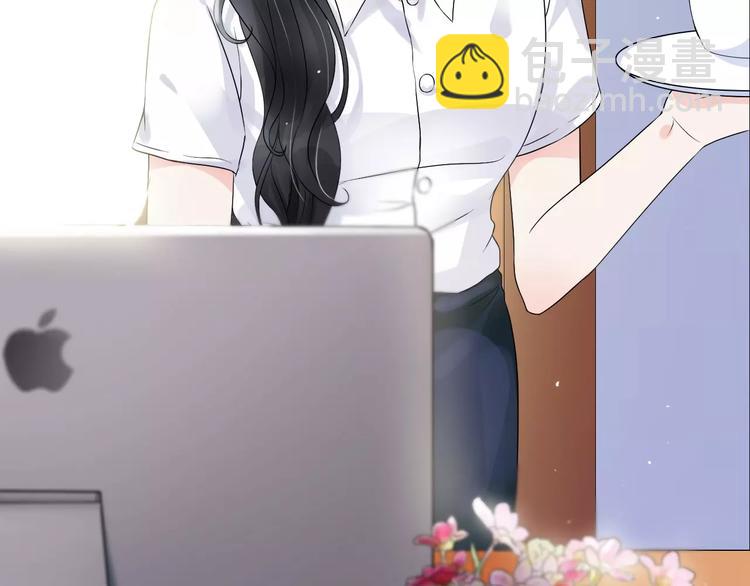 🍱闪婚总裁契约妻 第4话 偶遇 第7页