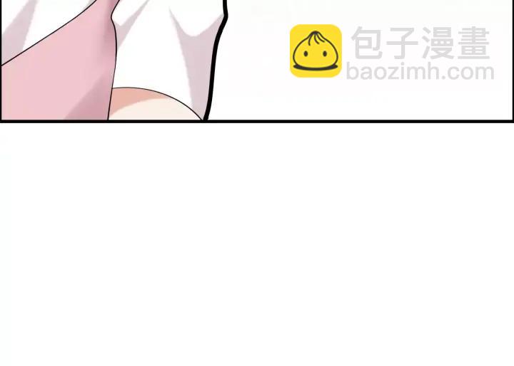 🍱闪婚总裁契约妻 第39话  刺痛的吻 第12页
