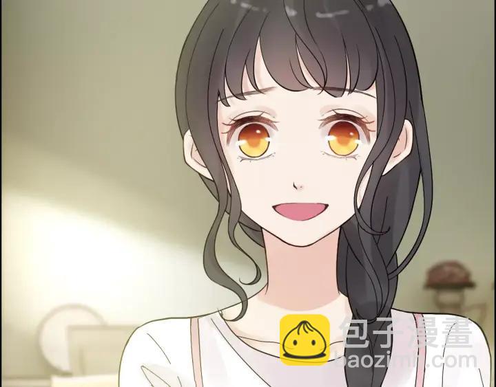 🍱闪婚总裁契约妻 第39话  刺痛的吻 第14页