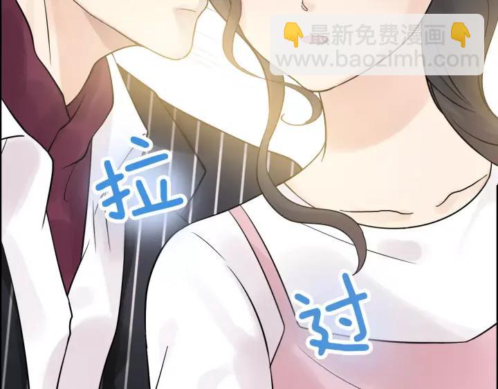 🍱闪婚总裁契约妻 第39话  刺痛的吻 第36页
