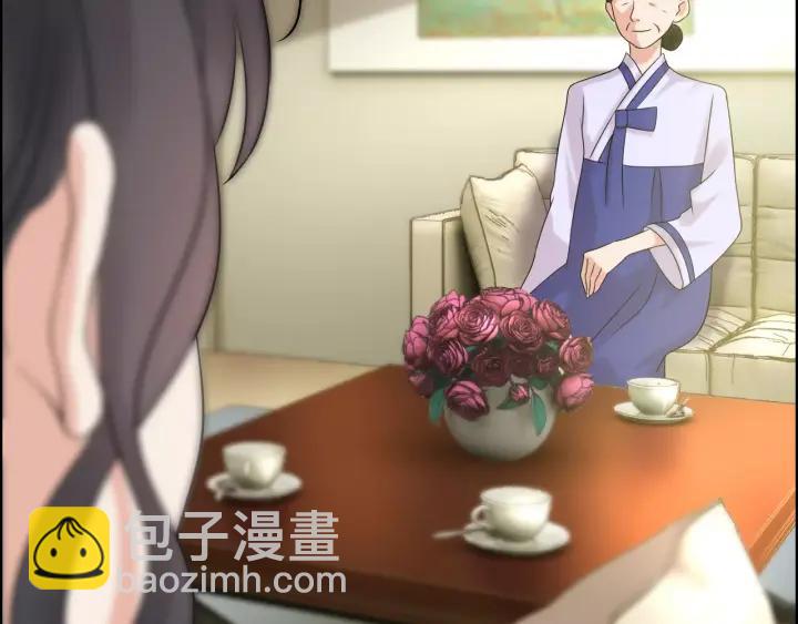 🍱闪婚总裁契约妻 第39话  刺痛的吻 第9页