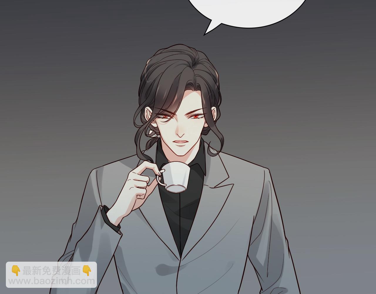 🍱闪婚总裁契约妻 第399话 顾兮兮，回来吧 第11页