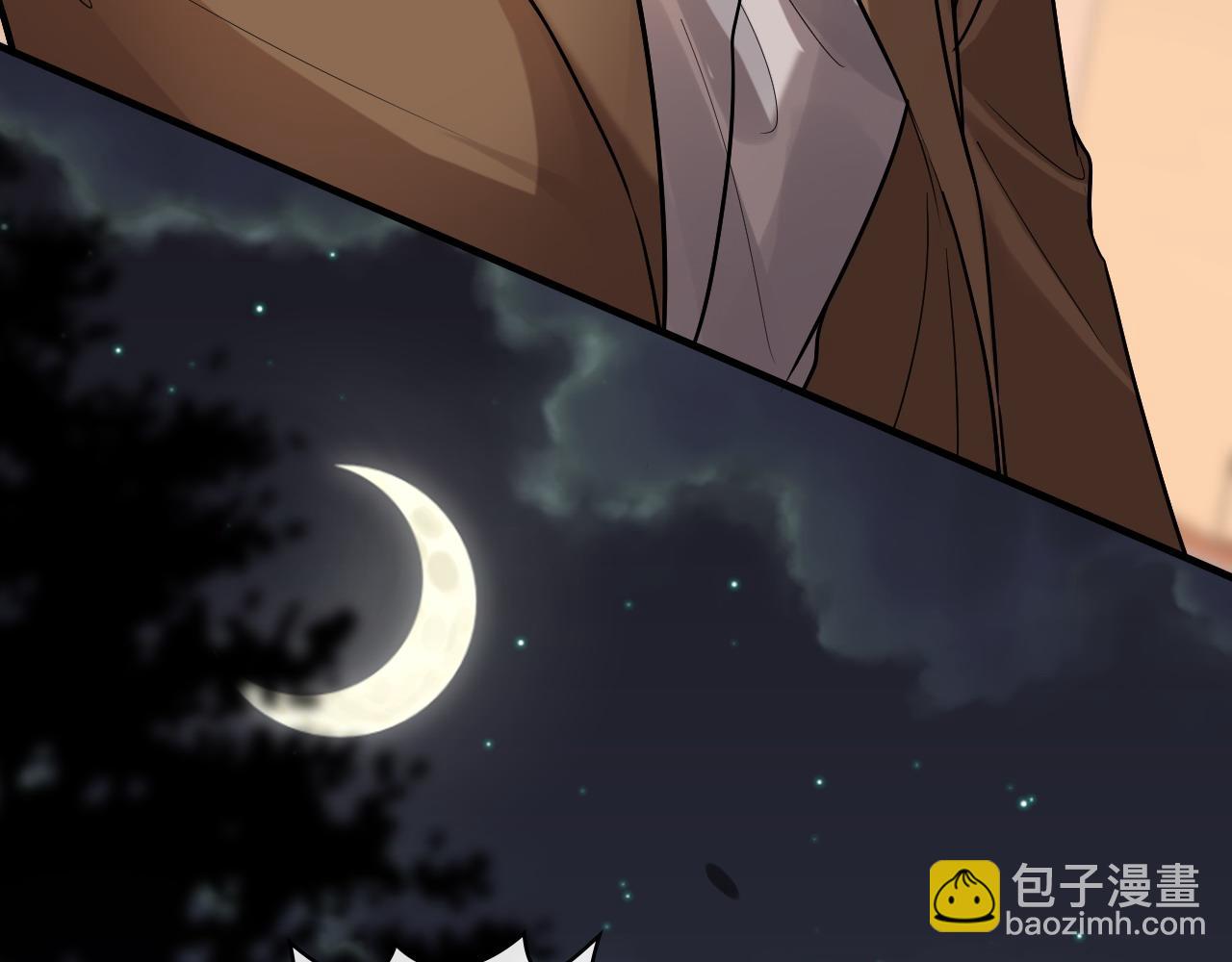 🍱闪婚总裁契约妻 第399话 顾兮兮，回来吧 第44页