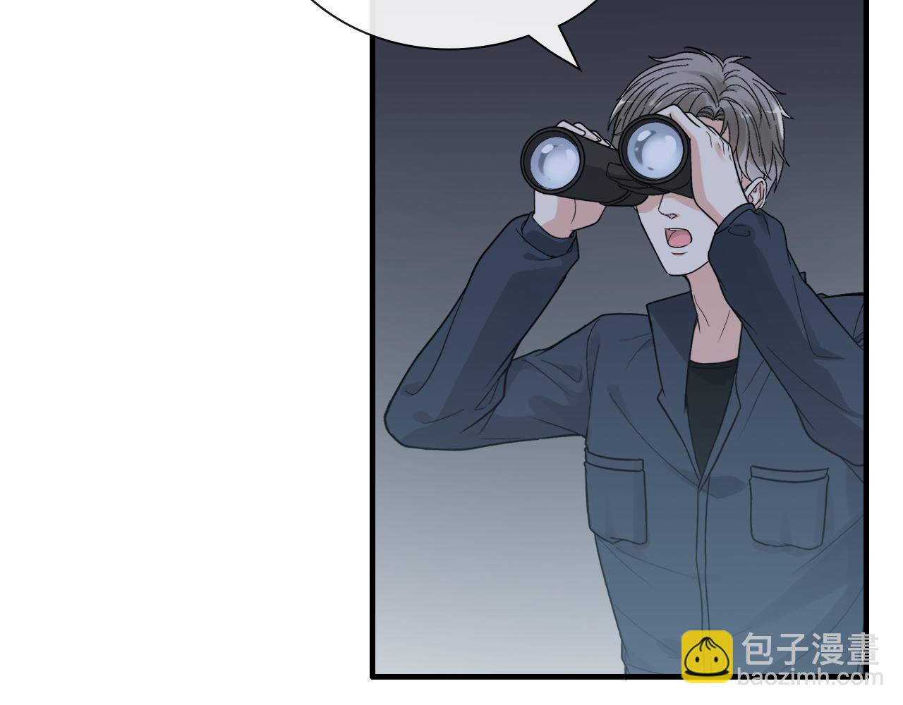 🍱闪婚总裁契约妻 第399话 顾兮兮，回来吧 第48页