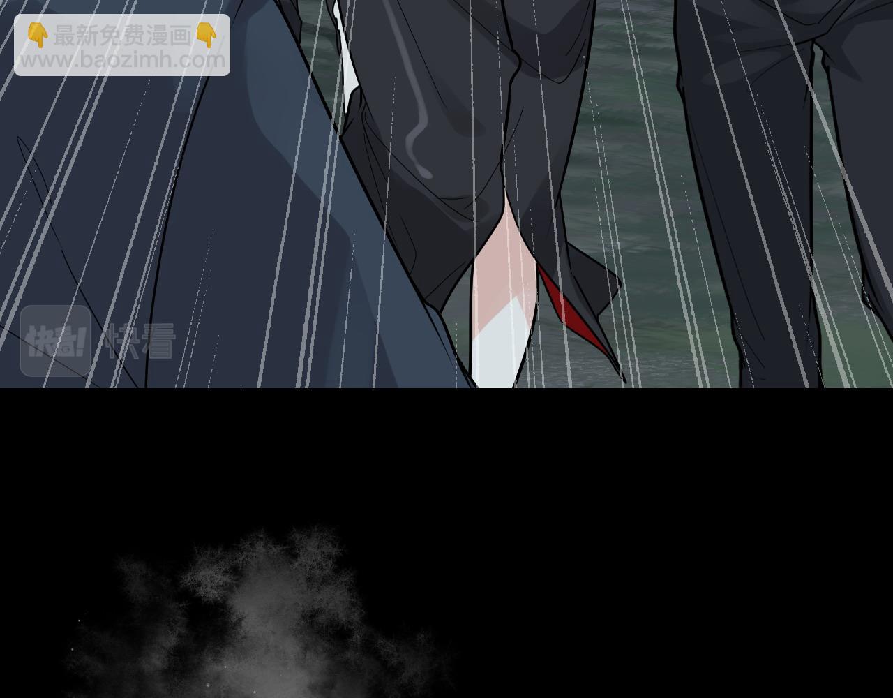 🍱闪婚总裁契约妻 第401话 顾兮兮，回来了 第22页