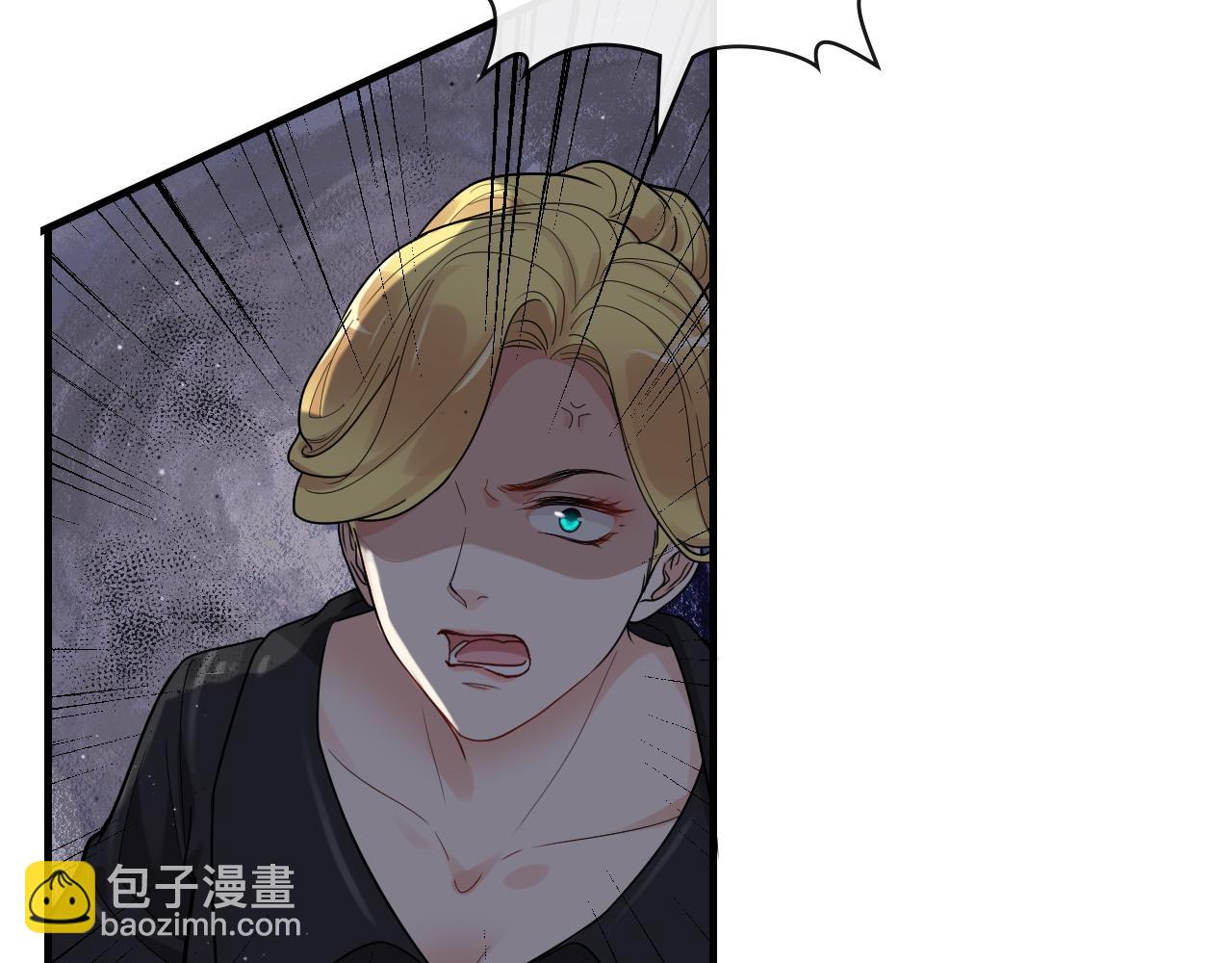 🍱闪婚总裁契约妻 第401话 顾兮兮，回来了 第33页