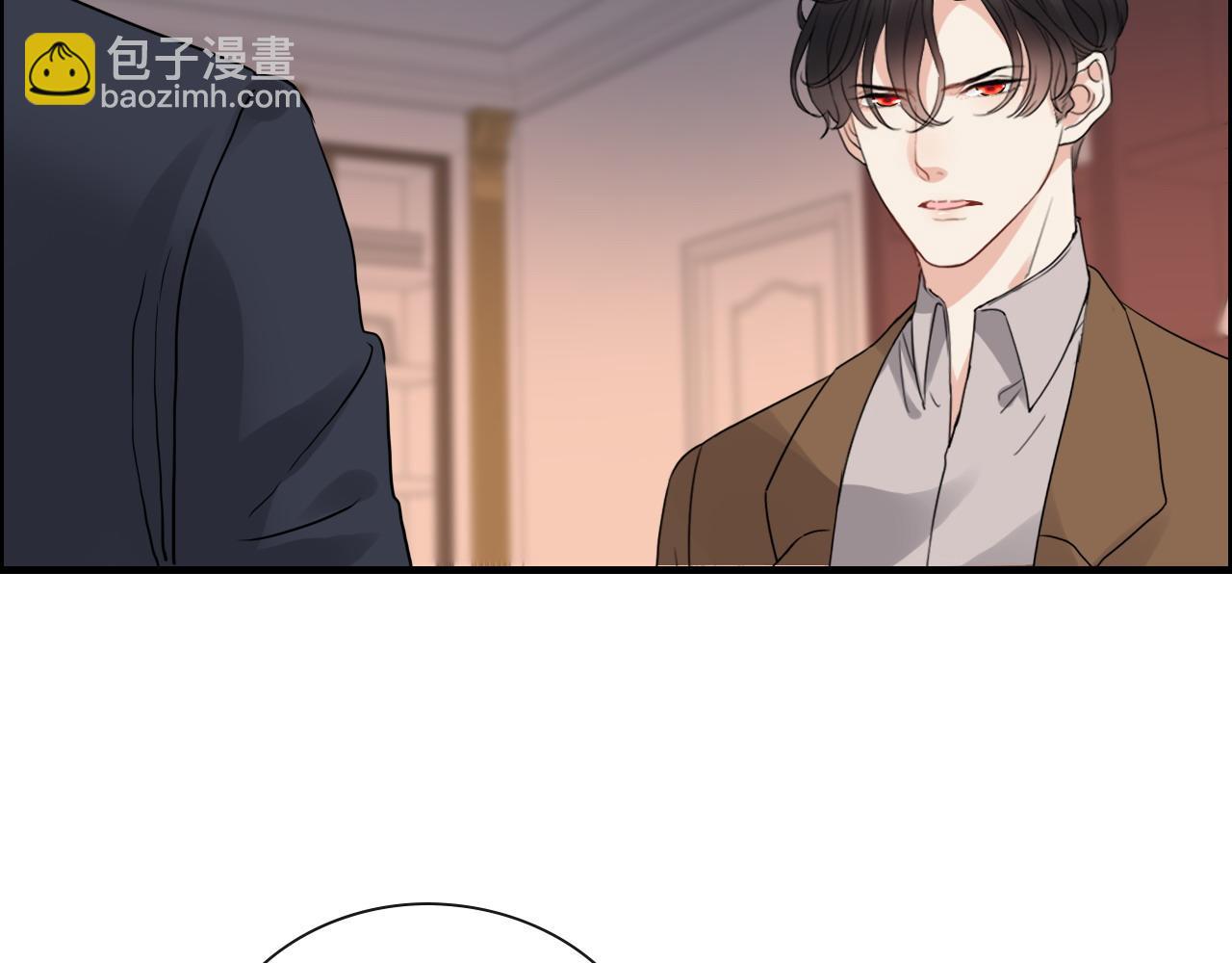 🍱闪婚总裁契约妻 第401话 顾兮兮，回来了 第41页