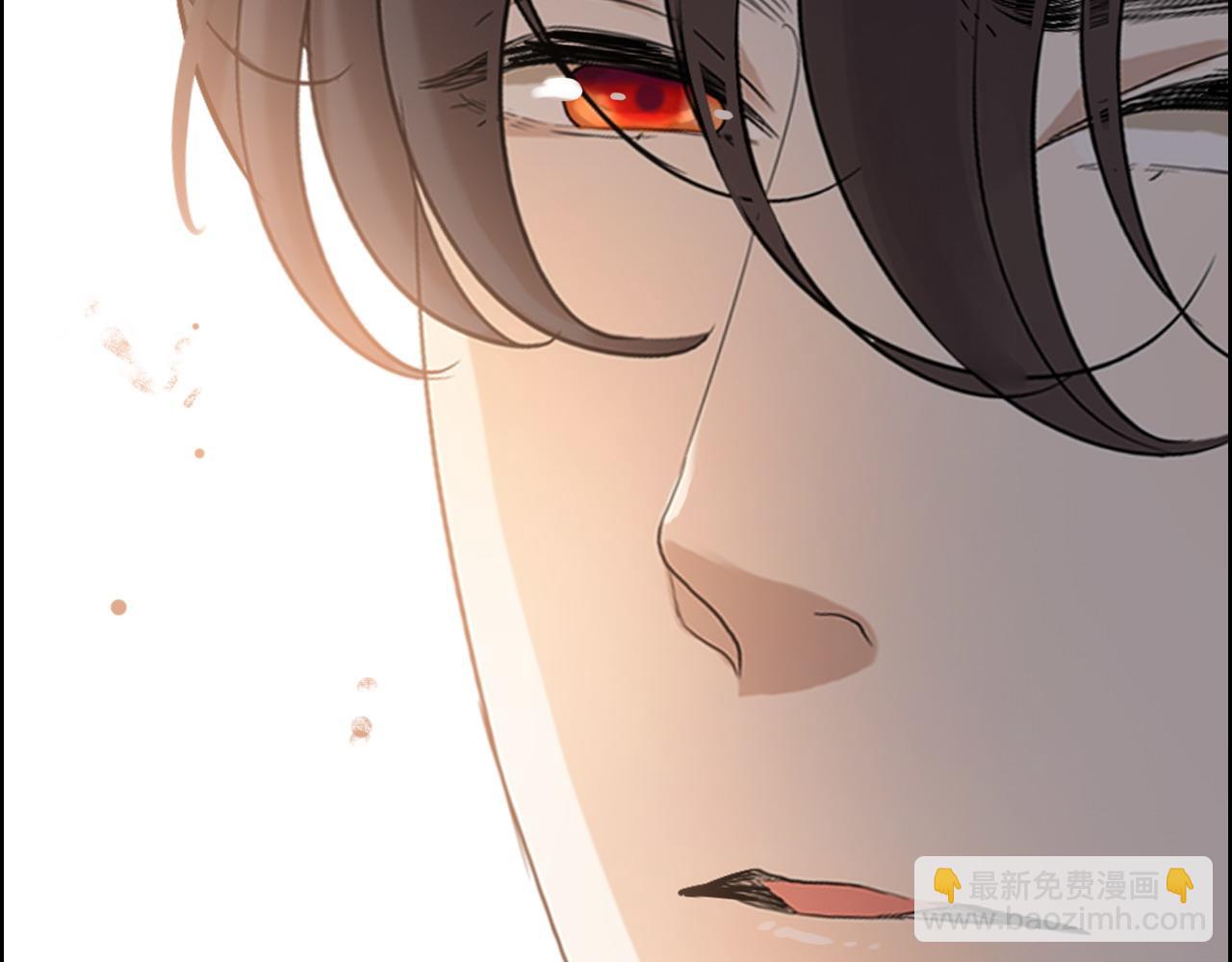 🍱闪婚总裁契约妻 第401话 顾兮兮，回来了 第44页