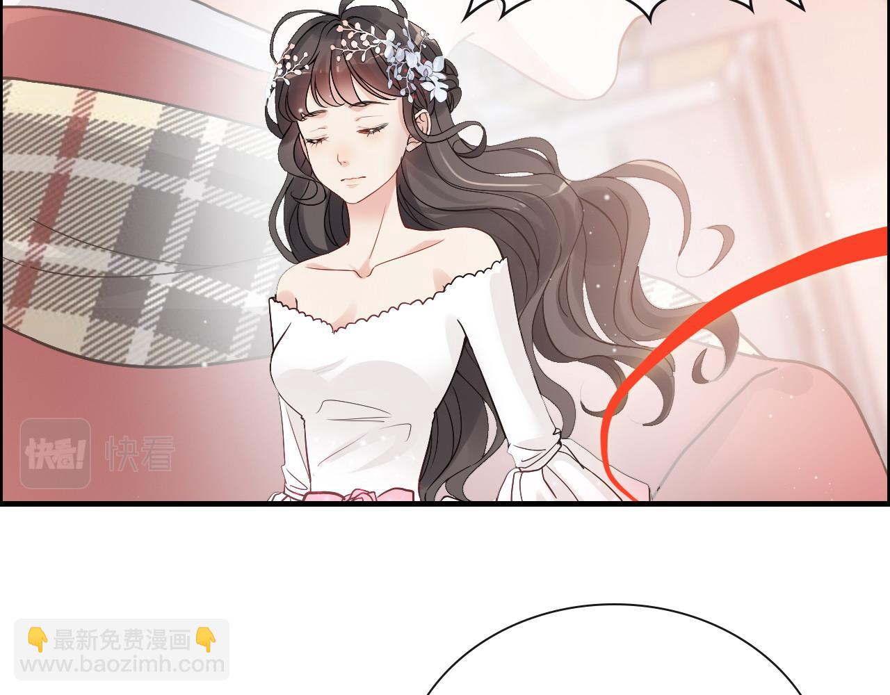 🍱闪婚总裁契约妻 第403话 克拉伦斯之死？ 第23页