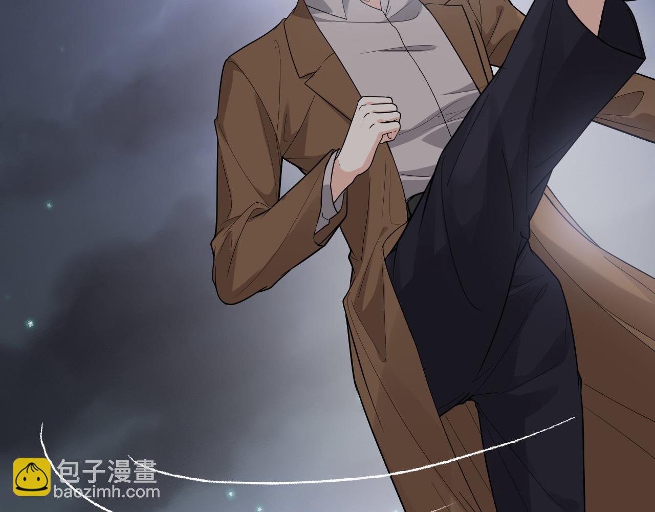 🍱闪婚总裁契约妻 第403话 克拉伦斯之死？ 第29页