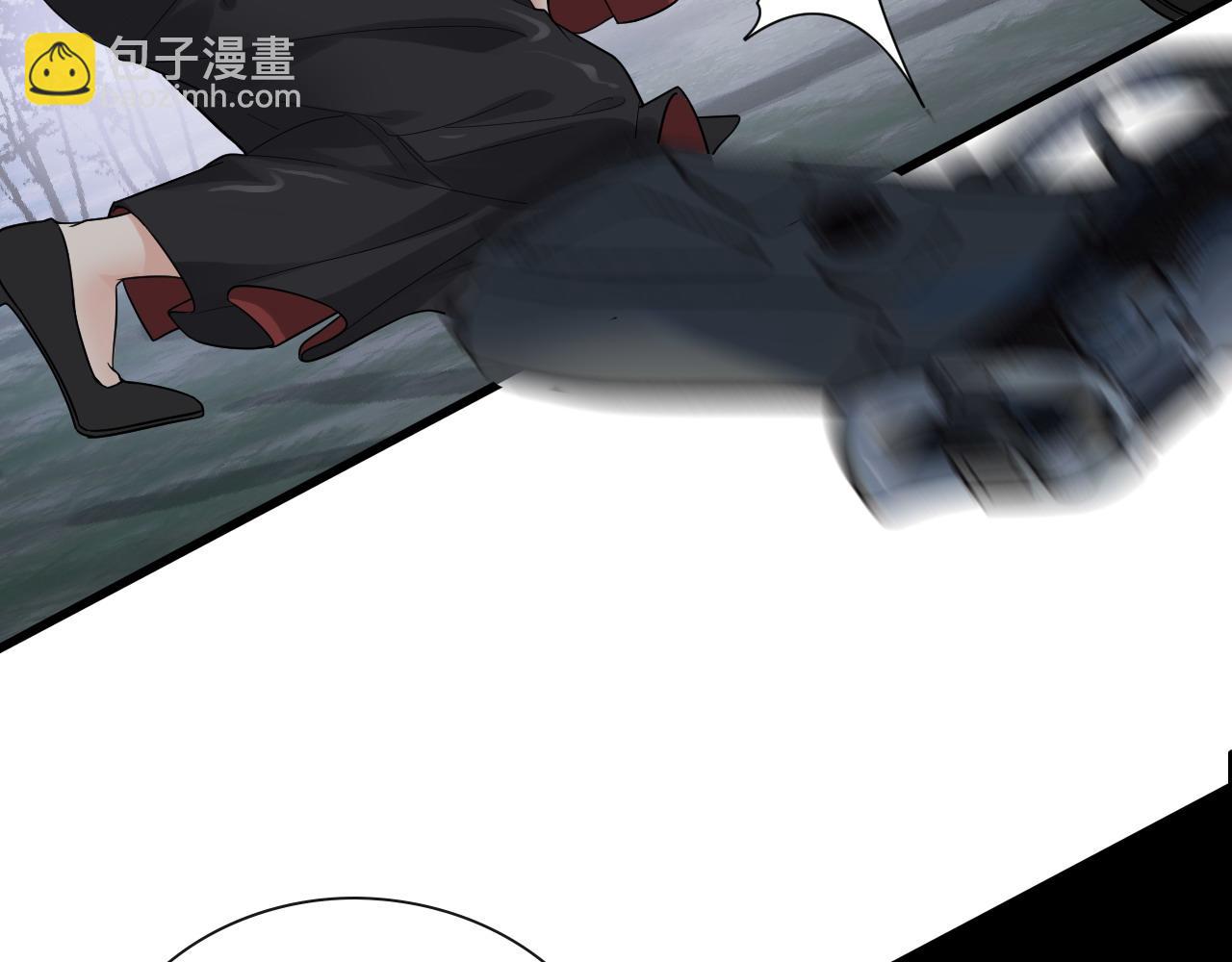 🍱闪婚总裁契约妻 第403话 克拉伦斯之死？ 第31页