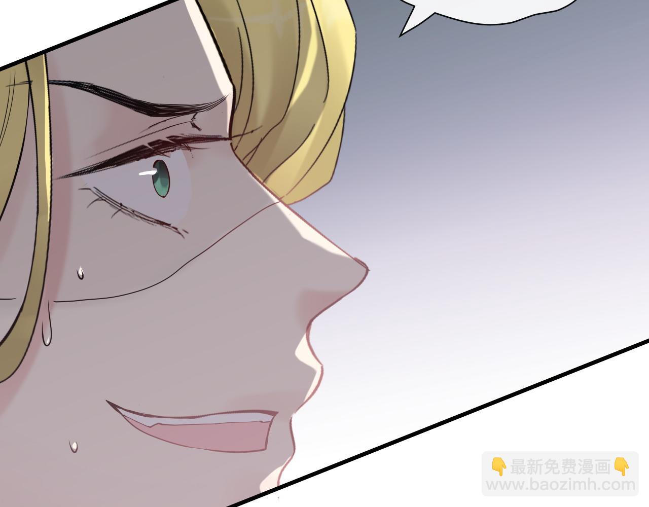 🍱闪婚总裁契约妻 第405话 搜寻平山次郎 第21页