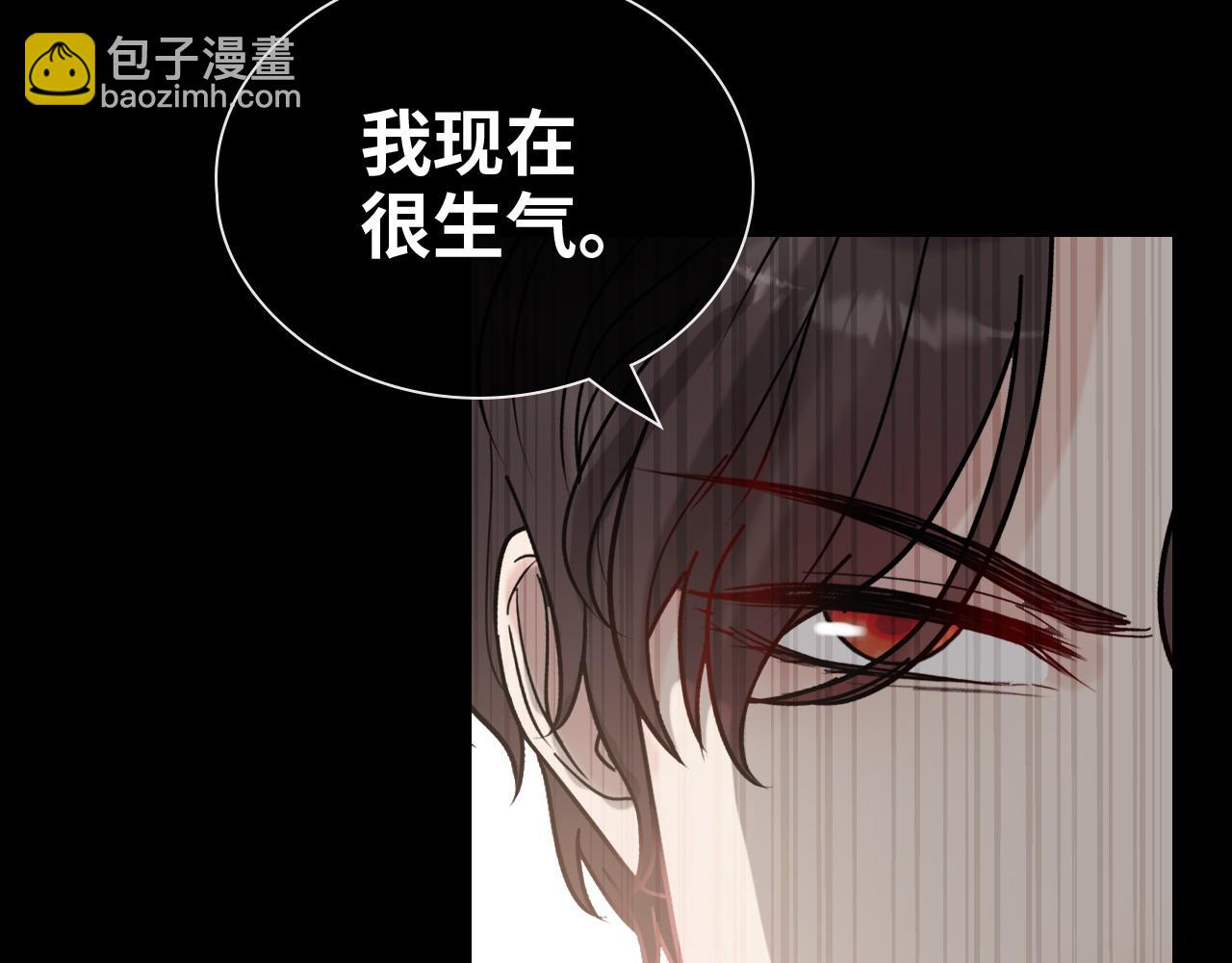 🍱闪婚总裁契约妻 第405话 搜寻平山次郎 第6页