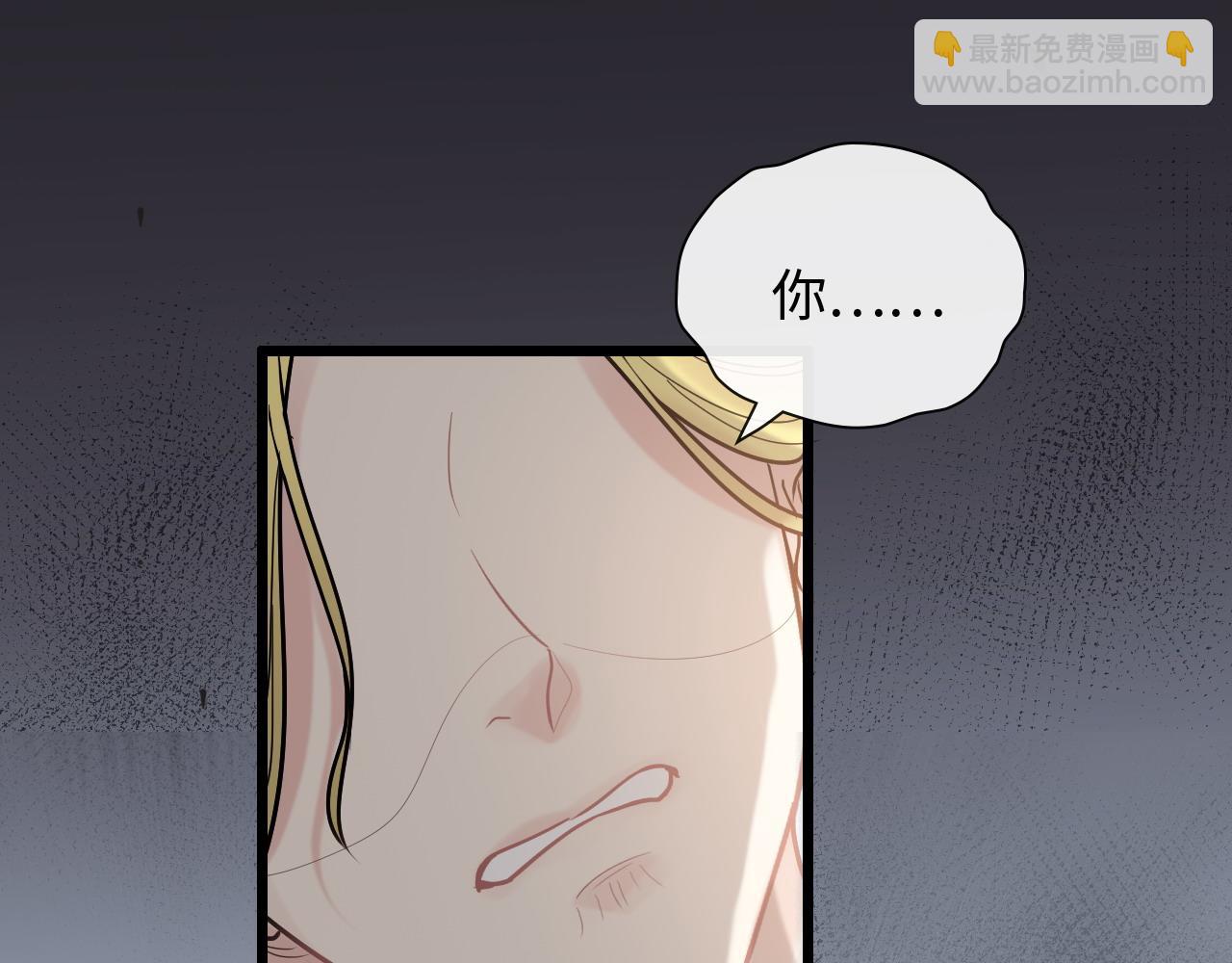 🍱闪婚总裁契约妻 第405话 搜寻平山次郎 第9页