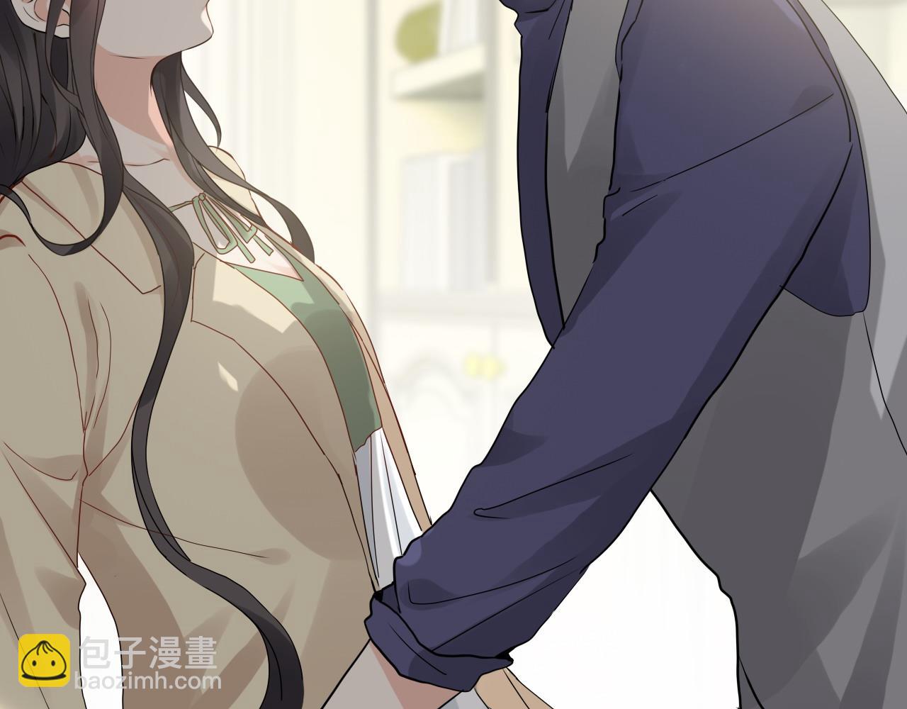 🍱闪婚总裁契约妻 第407话 兮兮脑力碾压平山次 第20页