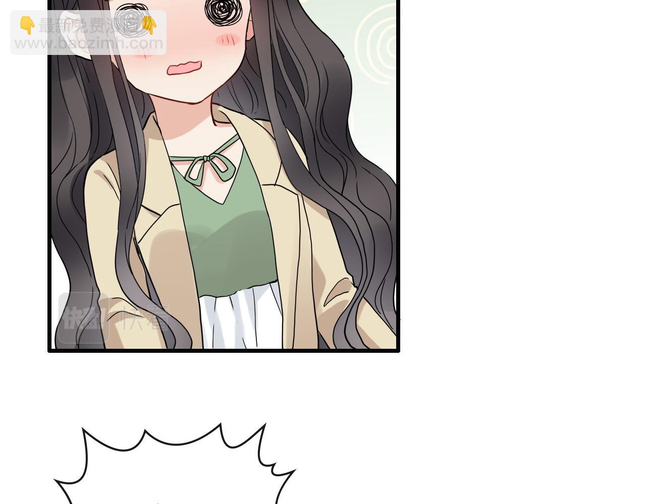 🍱闪婚总裁契约妻 第407话 兮兮脑力碾压平山次 第22页