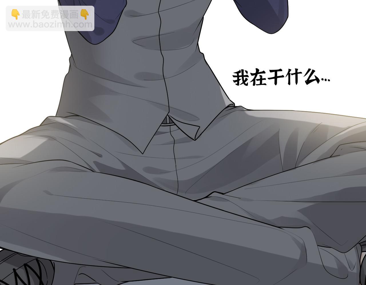 🍱闪婚总裁契约妻 第409话 回国 第14页