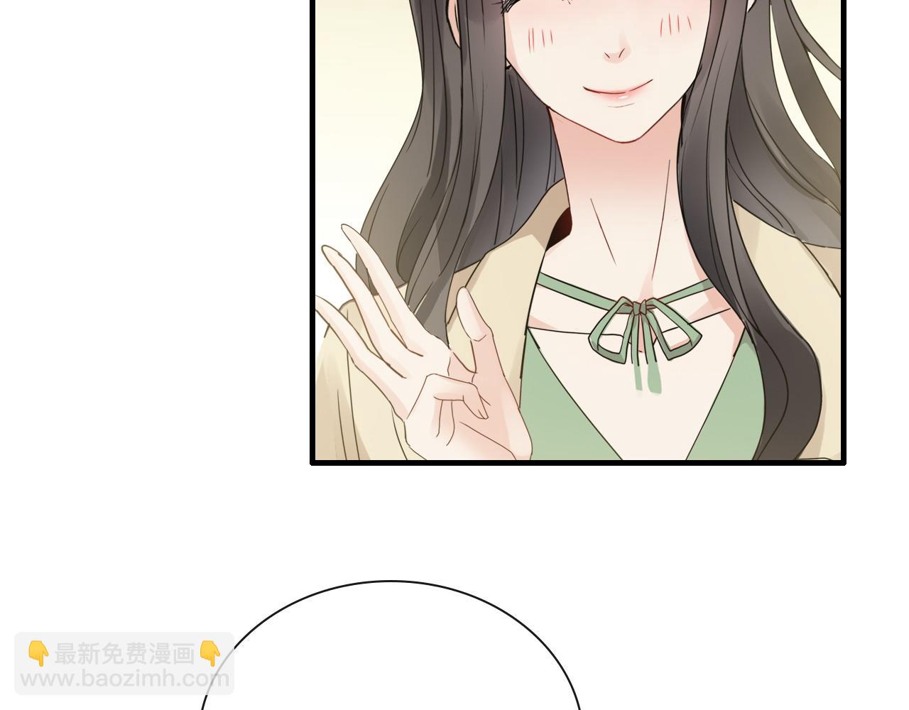 🍱闪婚总裁契约妻 第409话 回国 第19页